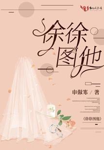 我是裴多菲