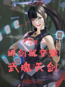 异灵猎杀
