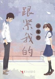 轮回不归