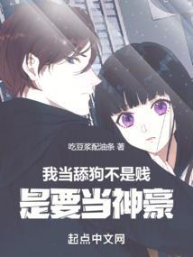 呆着爱