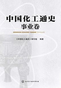 无穷异界
