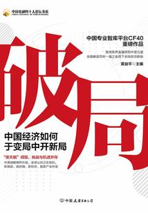 神医魔女：龙神太冷萌