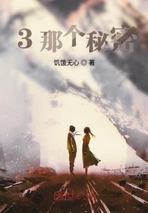重生龙族后的日常
