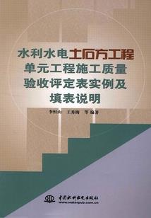 最强超级毁灭系统