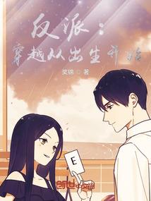雨是眼泪的碎碎念