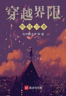 天命神君