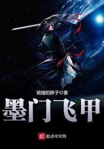 异犯罪调查局