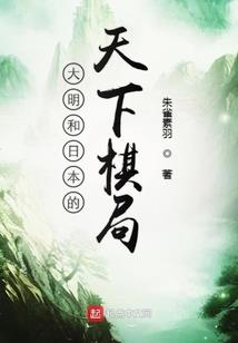 武神剑帝