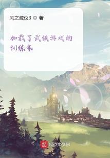 青春，狂着走过