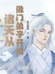 EX幻想武装