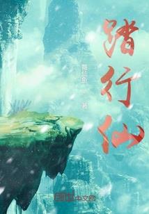 二号机器人
