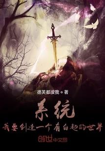王牌机甲驾驶员