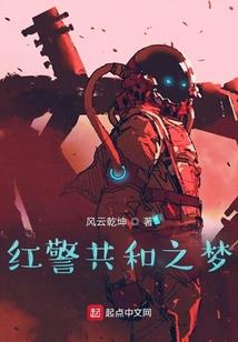 来自大唐的满满恶意