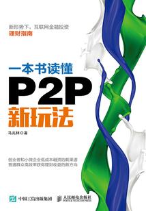 神之仰界
