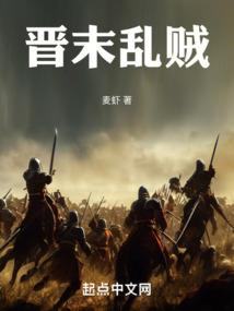 一把手2