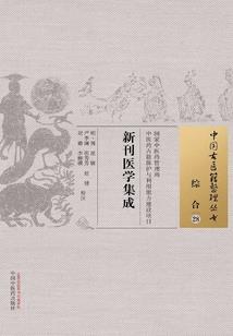 雪已经积得那么深