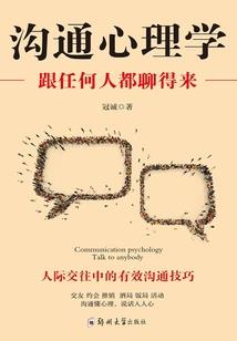 如果早点遇见你