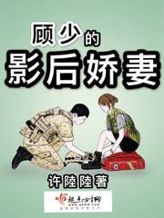 玄荒录