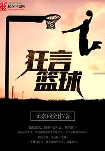九州傲龙游