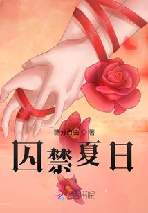 传闻中的全能御兽师竟是我