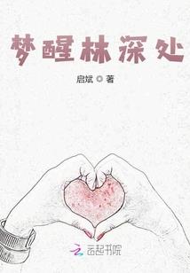 全职影帝