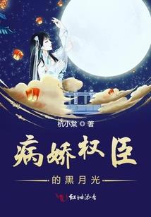 斗罗之我的攻击能爆属性