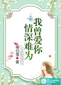 逆时尽天穹