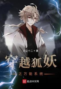 铸道汉魂