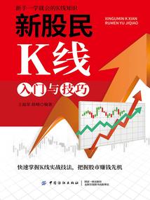 千灵古都