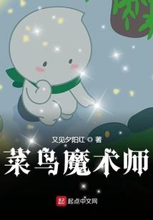 千转轮回嘉峪关