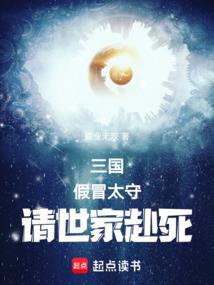 孽语