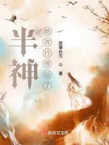 海贼王X
