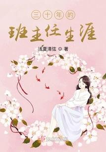 海贼：格恩斯之世