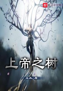 想你来找我