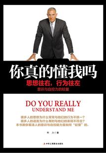 汉末粮王张济
