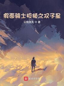 源和我的世界
