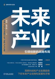 千里渡