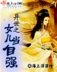 向日葵下的青春