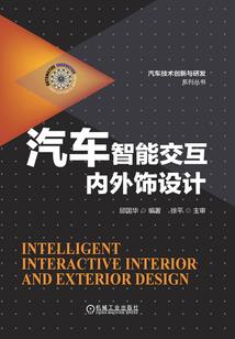 忆曾经，思未来