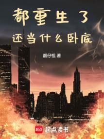梁九公主