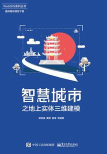 无名逆道