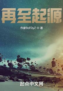 游戏还是另一个世界？