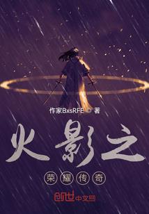 灰色的少年