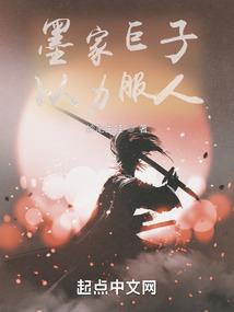 你给的爱是我心里的不夜城