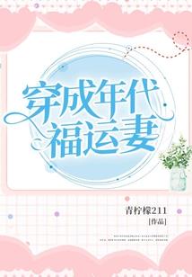 驭权