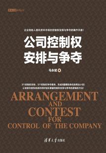 单丝不成线