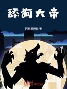 苏杭，你又皮了！