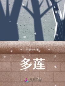 空想乐园