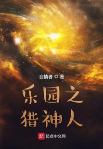 戏剧社有一只男神