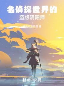 我有一个星期八